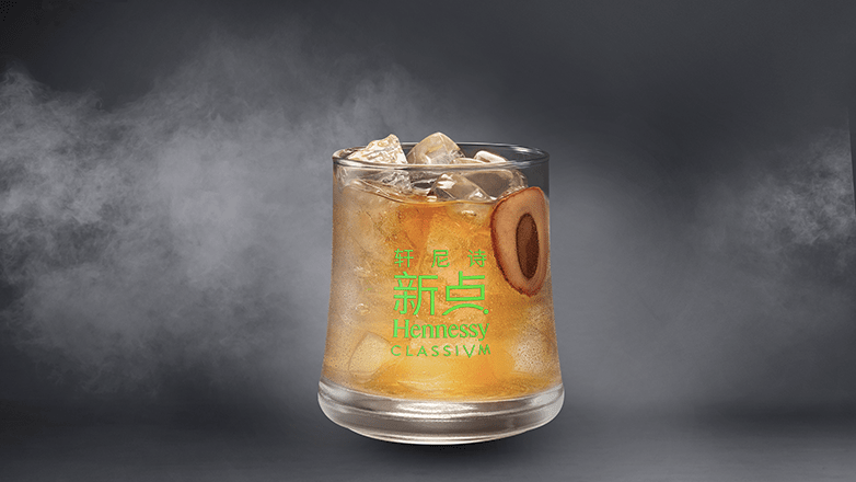 Hennessy - Classium Litchi